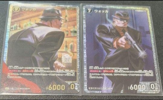 名探偵コナンカードゲーム TCG ウォッカSRPSR2枚セット黒ずくめの組織