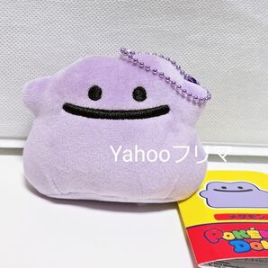 ポケモン メタモン ポケモンドールズ ぬいぐるみ マスコット キーホルダー
