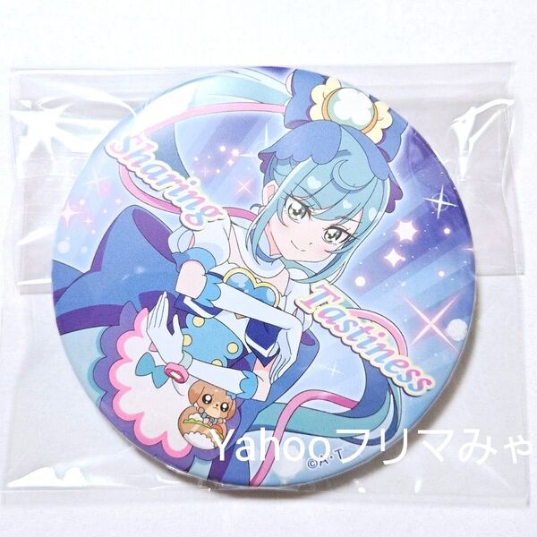 プリキュア キュアスパイシー 缶バッジ トゥインクル缶バッジ