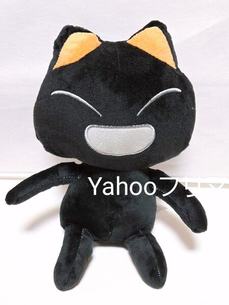 クロ 井上トロ どこでもいっしょ ぬいぐるみ