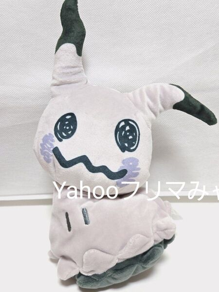 ミミッキュ 色違い ぬいぐるみ ポケモン