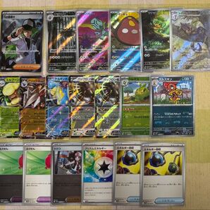 ポケカ Nの筋書き sr その他