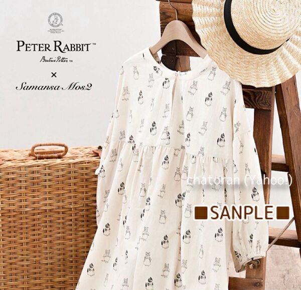サマンサモスモス 【PETER RABBIT(TM)×Samansa Mos2】総柄ワンピース 猫 ねこ ネコ 1回着用 状態良好