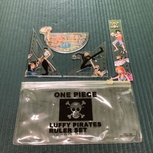 ワンピース 定規 分度器 三角定規 luffy pirates ruler set