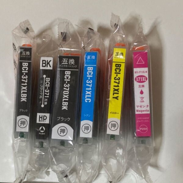 互換インクカートリッジ BCI-371XL BCI-370XLBK 5色+Bk1本