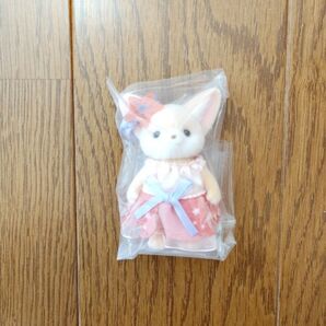 新品未使用 ドキドキゆめいろマリン フェネック くじ限定 オリジナル商品 シルバニアファミリー 人形 エポック社