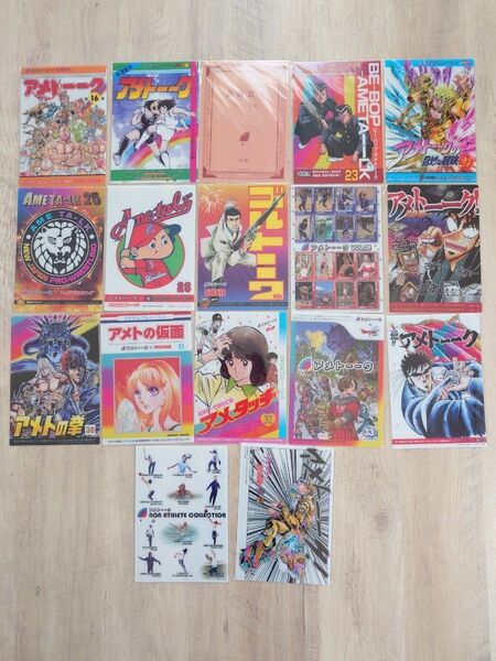 アニメグッズ まとめ売り
