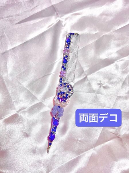 デコ くし 地雷系 量産型 ピンク リボン 天使 コーム ギャル 魔法少女 羽 平成女児
