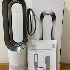 dyson ダイソン hot+cool ファンヒーター AM 09