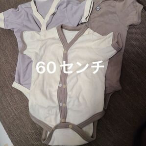 西松屋 肌着 ロンパース ベビー ベビー肌着 半袖 前開き 60センチ 3枚セット