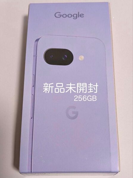 Google Pixel 9a 256GB Iris 新品