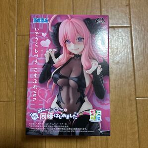 ニートくノ一となぜか同棲はじめました いでうらしづり こすぷれver. フィギュア箱無し