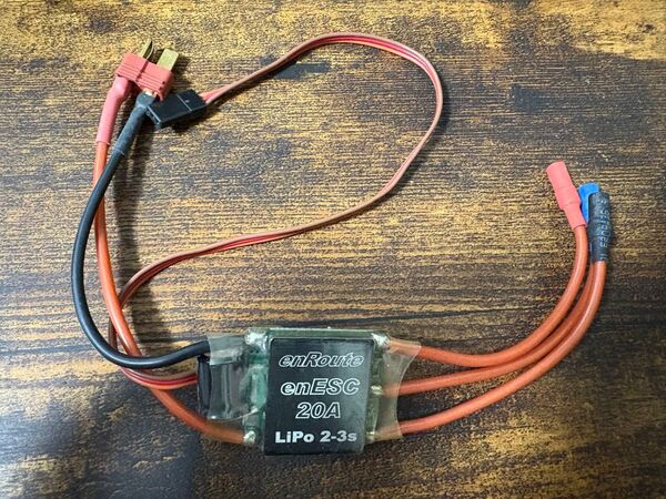 enRoute enESC 20A LiPo 2-3s