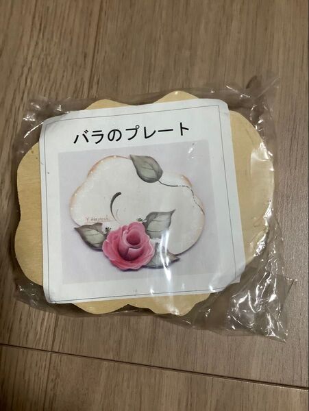 トールペイント 白木 素材 コースター プレート バラのプレート 5枚セット