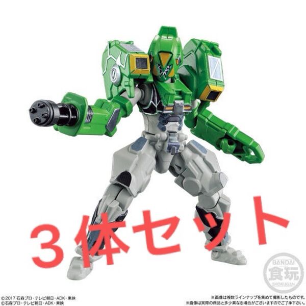 創動 仮面ライダービルド アクションエネミーズ ハードガーディアン 3体セット 装動 SO-DO