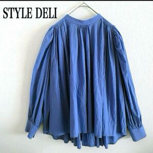 STYLE DELI スタイルデリ コットン たっぷり ギャザーブラウス ブルー