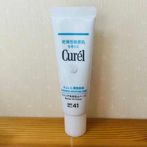キュレル curel 潤浸保湿 ファンデ負担防止ベース UV 化粧下地 日焼け止め
