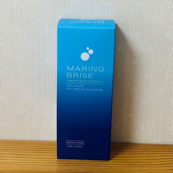 【新品】マリノブライズ MARINO BRISE ディープホワイト・リンクルセラム 美白美容液 自然派研究所