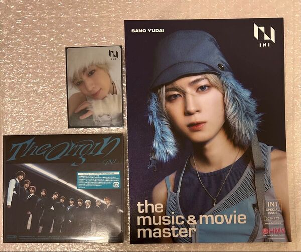 INI THE ORIGIN Landing ver. 佐野雄大 HMV店舗特典、HMVフライヤー