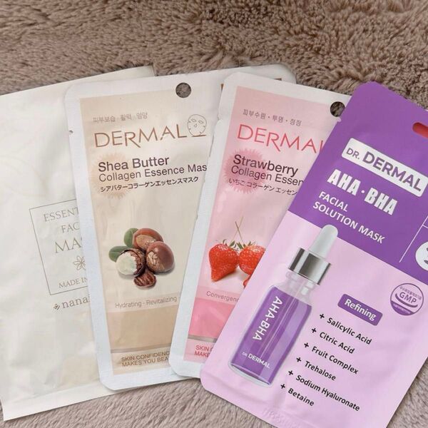 DERMAL コラーゲンマスク 保湿 敏感肌 乾燥肌 4枚セット