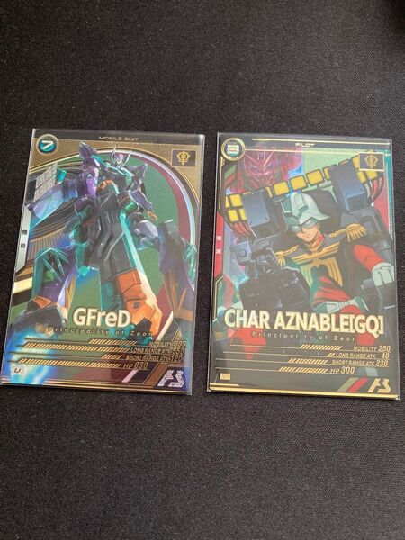 アーセナルベース Gfred(ジフレド) シャア・アズナブル FQ03