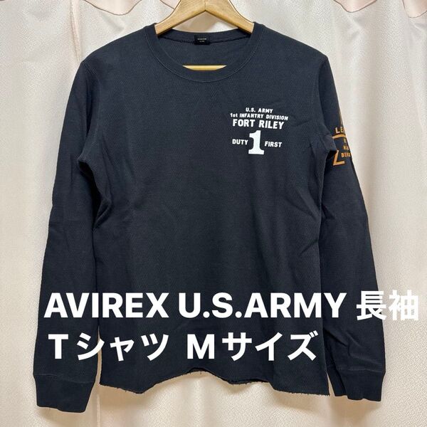 AVIREX アヴィレックス サーマルカットソー ロンTシャツ U.S.ARMY 長袖Tシャツ Mサイズ