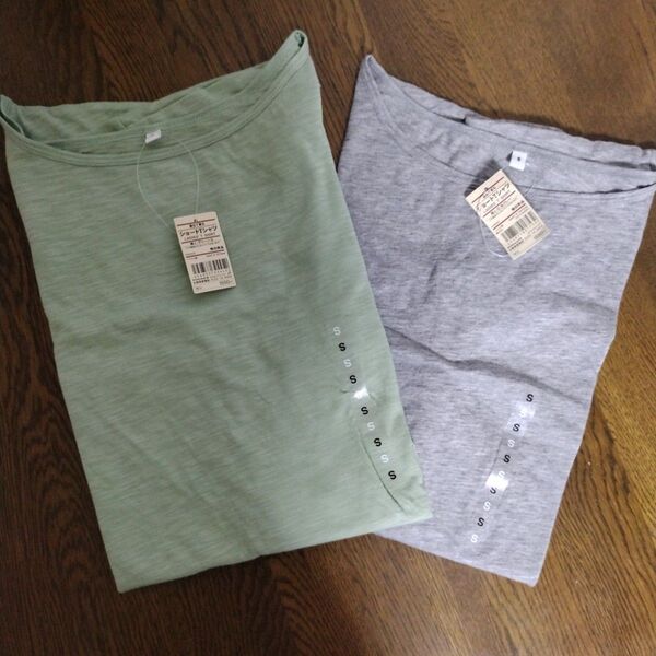 無印良品のショートTシャツ Sサイズ 2枚セット グリーン グレー 値札付き