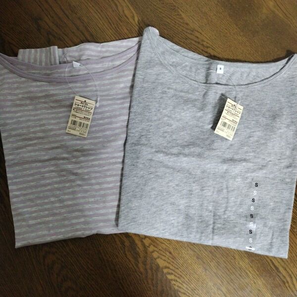 無印良品のレディース ショートTシャツ 2枚セット Sサイズ 新品未使用