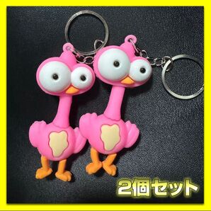 2個 セット ミセスグリーンアップル ケセラセラ MV ダチョウ キーホルダー
