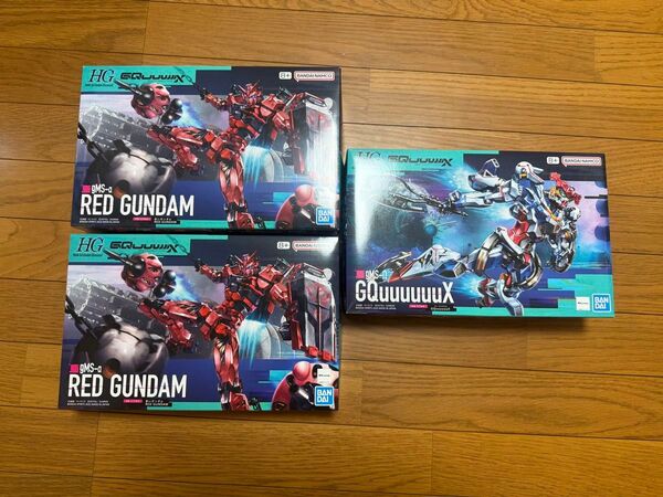 HG 赤いガンダム2個 ジークアクス ガンダム ガンプラ