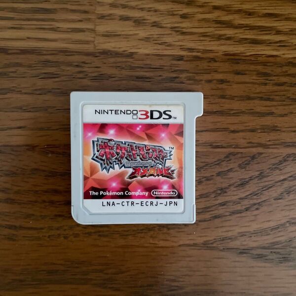 3DS ポケットモンスター オメガルビー ポケモン
