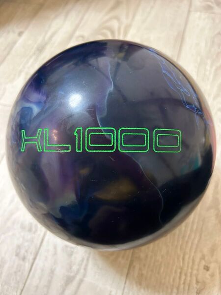 エボナイト HL1000 15ポンド