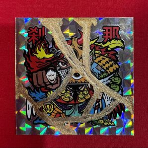 刹那 自作 シール minoyan ミノヤン