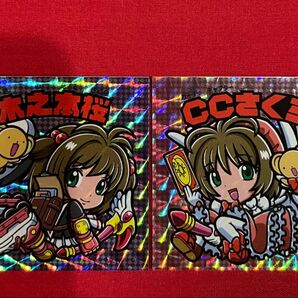 木之本桜 CCさくら 自作 シール 角プリズム 2枚 セット
