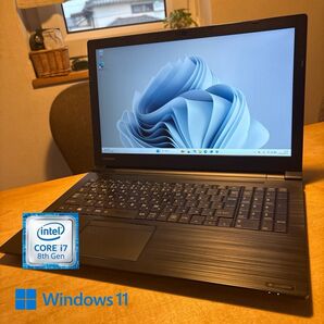 ノートPC / i7 8世代 / 新品SSD / Win11正式対応 / バッテリー良好