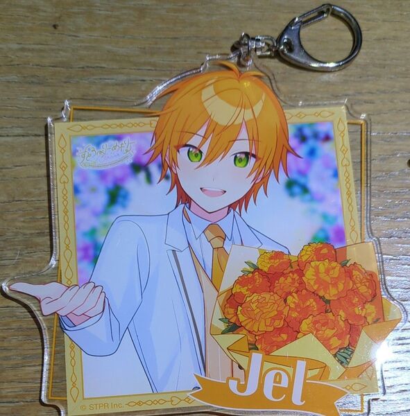 すとぷり ジェルくん BIGアクリルキーホルダー