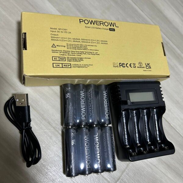 POWEROWL 電池充電器 急速充電器セット 単3形充電池 8本 大容量