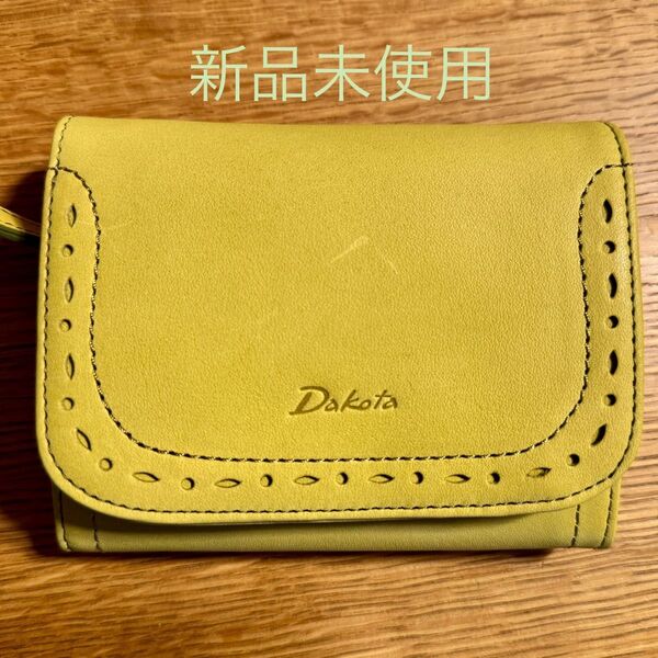 新品未使用 ダコタ Dakota 二つ折り財布 アペーゴ レディース 本革財布