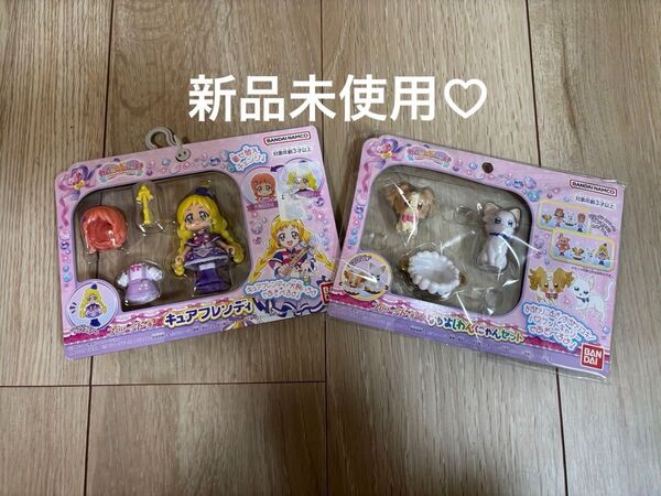 わんだふるぷりきゅあ プリコーデドール フレンディ こむぎ ユキ