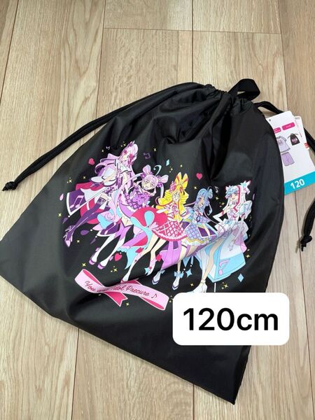 キミとアイドルプリキュア キュアキッス 黒 パジャマ しまむら ハッピーバッグ 120cm