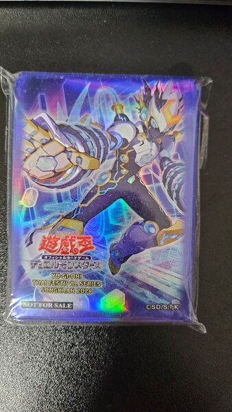 遊戯王 エニグマスター・パックビット スリーブ 未開封70枚入り