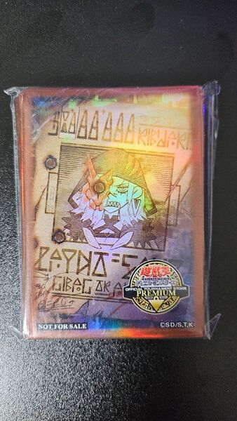 遊戯王 罪宝狩りの悪魔 スリーブ 未開封70枚入り