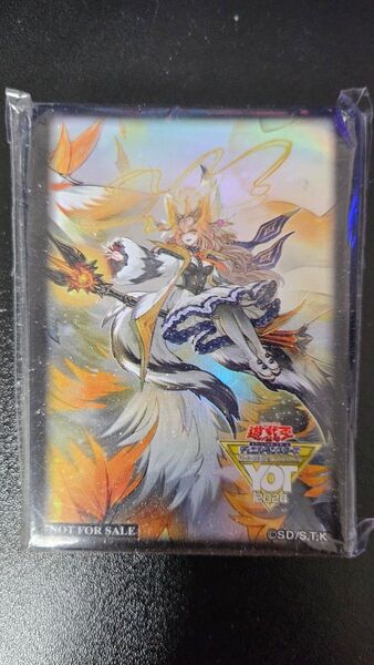 遊戯王 白き森の魔狼シルウィア YOT2024 スリーブ 未開封70枚入り
