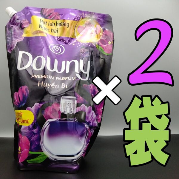 アジアンダウニー ミスティーク 濃縮タイプ 2.5L×2袋