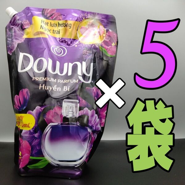 アジアンダウニー ミスティーク 濃縮タイプ 2.5L×5袋
