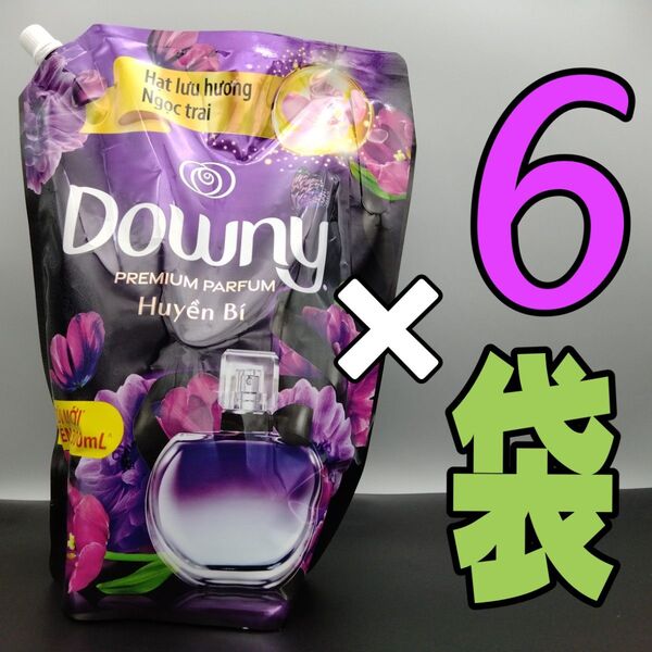 アジアンダウニー ミスティーク 濃縮タイプ 2.5L×6袋