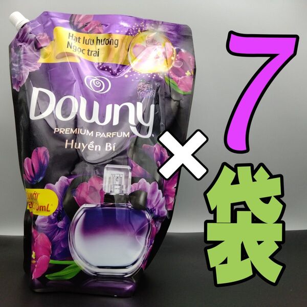 アジアンダウニー ミスティーク 濃縮タイプ 2.5L×7袋