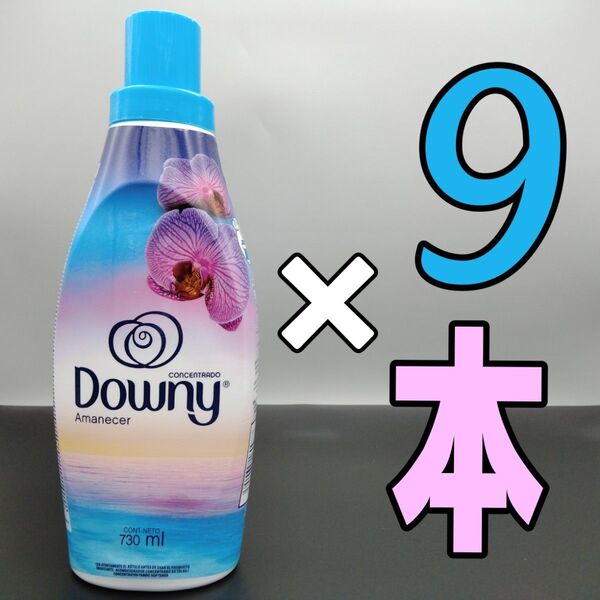 メキシコダウニー 濃縮タイプ アマネセル 730mL×9本