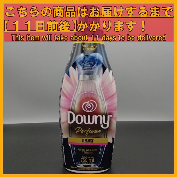 メキシコダウニー 濃縮タイプ パヒューム エレガンス 750mL×1本