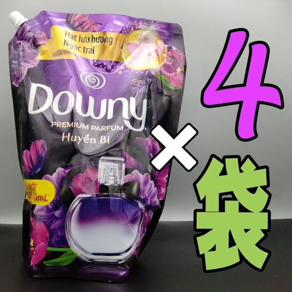 アジアンダウニー ミスティーク 濃縮タイプ 2.5L×4袋